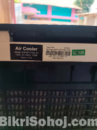 Vision Evaporative Air cooler - 45 Super Cool